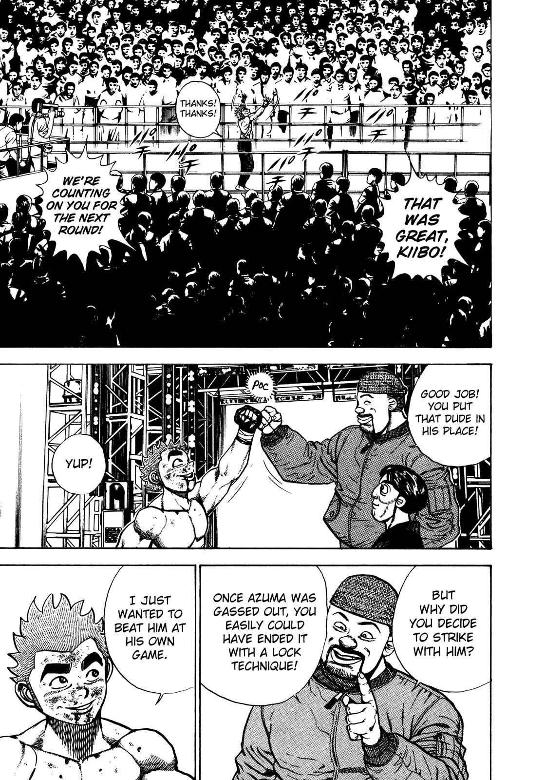 Page 3 Chapter 258 Koukou Tekken-den Tough