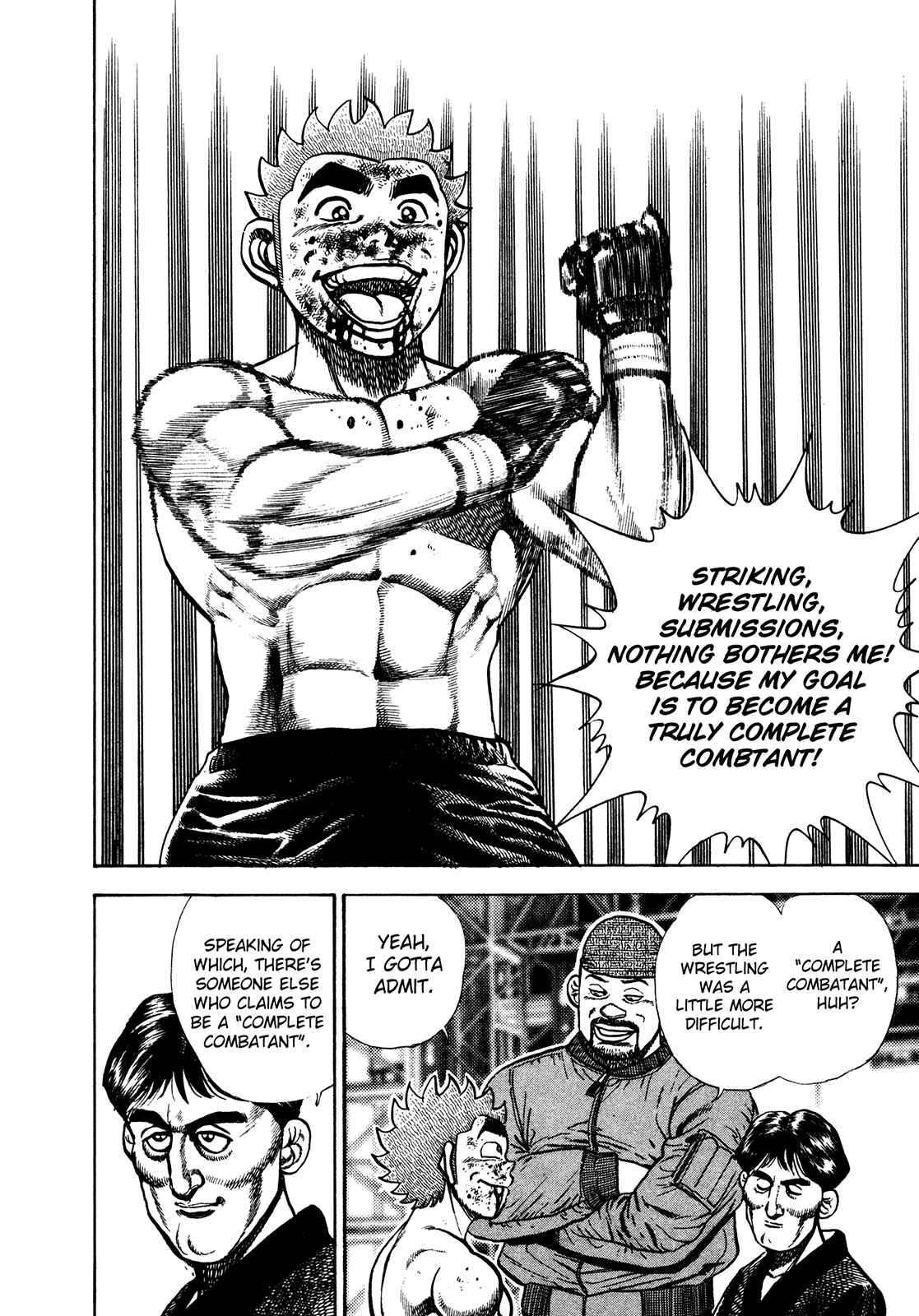 Page 4 Chapter 258 Koukou Tekken-den Tough