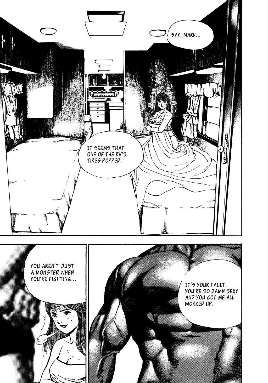 Page 7 Chapter 258 Koukou Tekken-den Tough