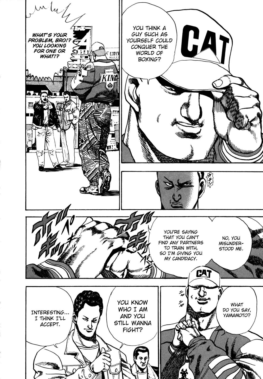 Page 10 Chapter 13 Koukou Tekken-den Tough