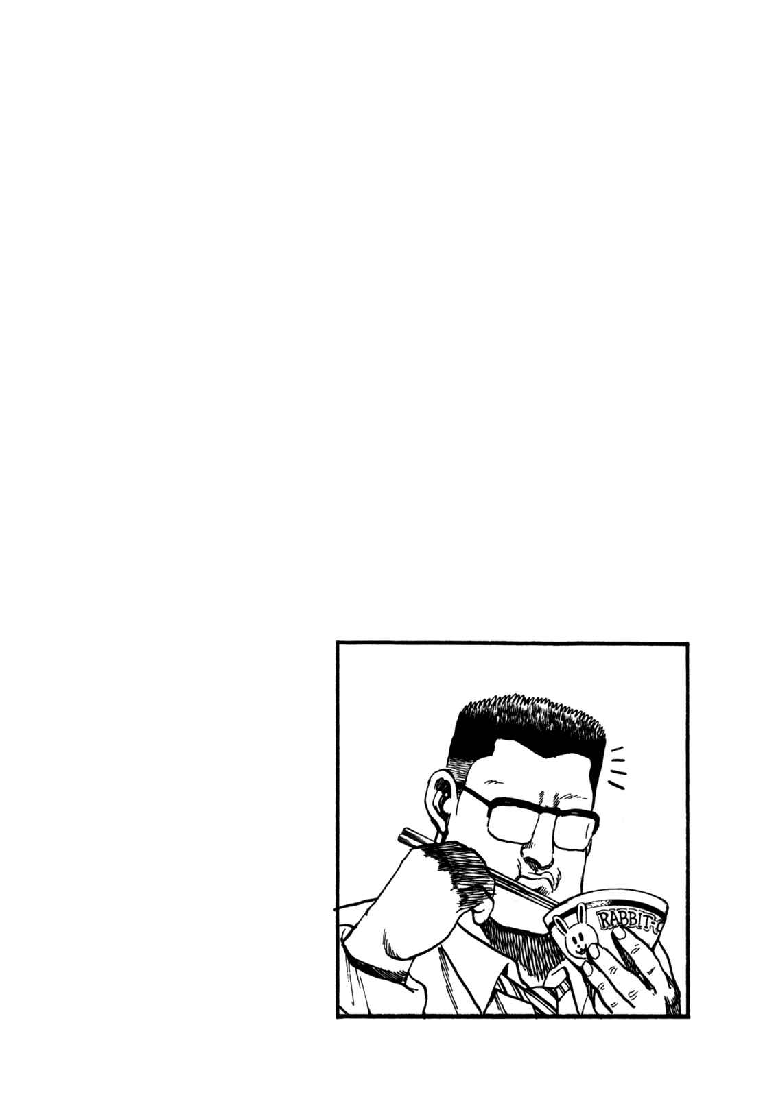 Page 19 Chapter 13 Koukou Tekken-den Tough