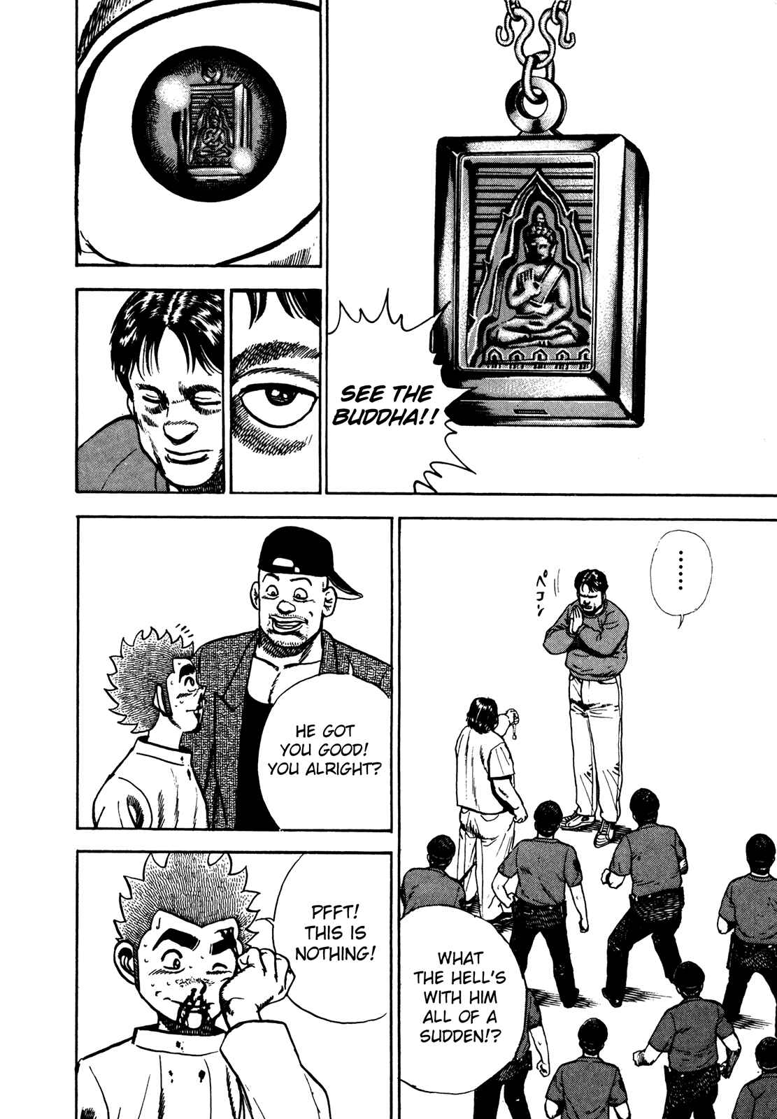 Page 21 Chapter 158 Koukou Tekken-den Tough