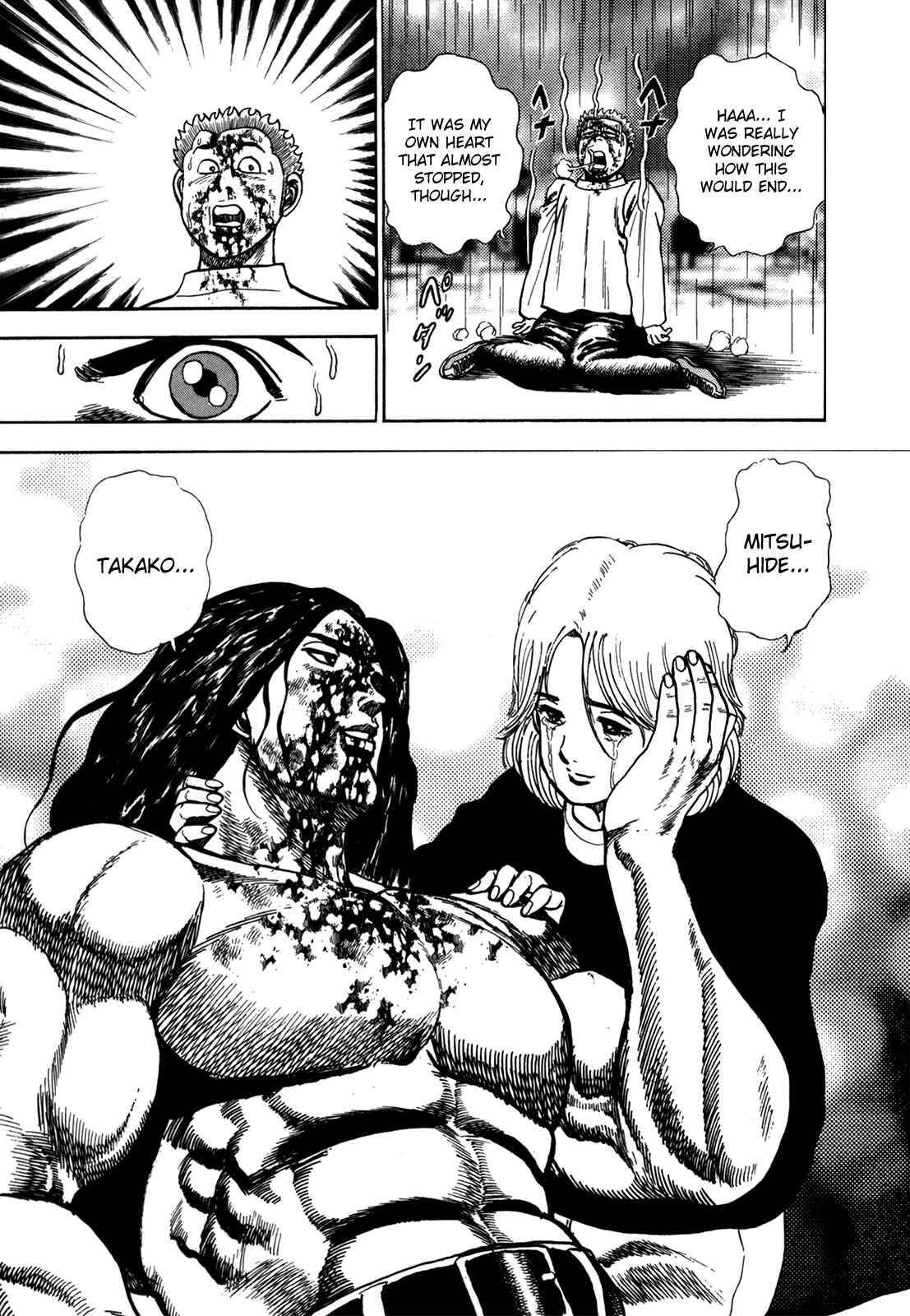 Page 14 Chapter 12 Koukou Tekken-den Tough