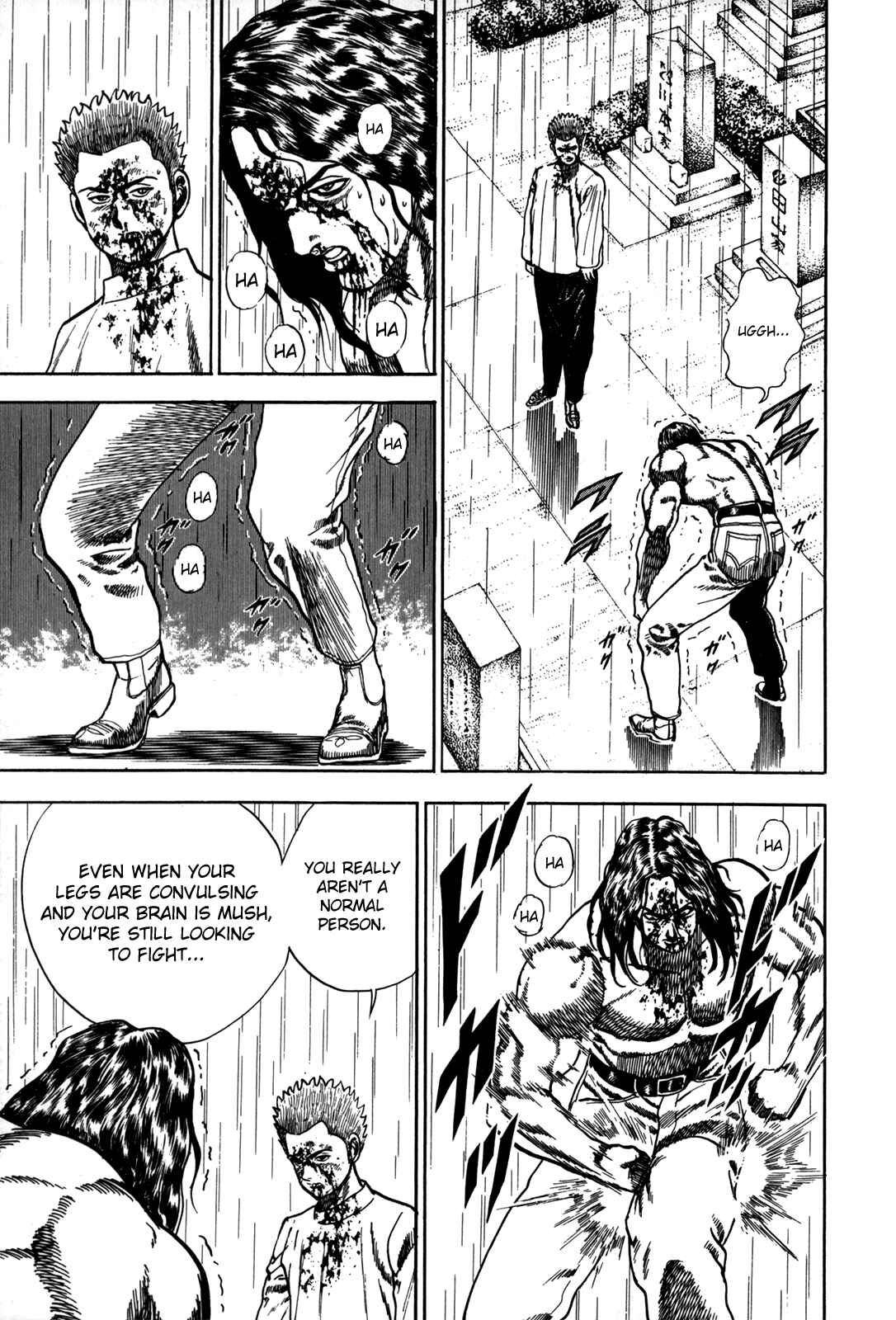 Page 5 Chapter 12 Koukou Tekken-den Tough