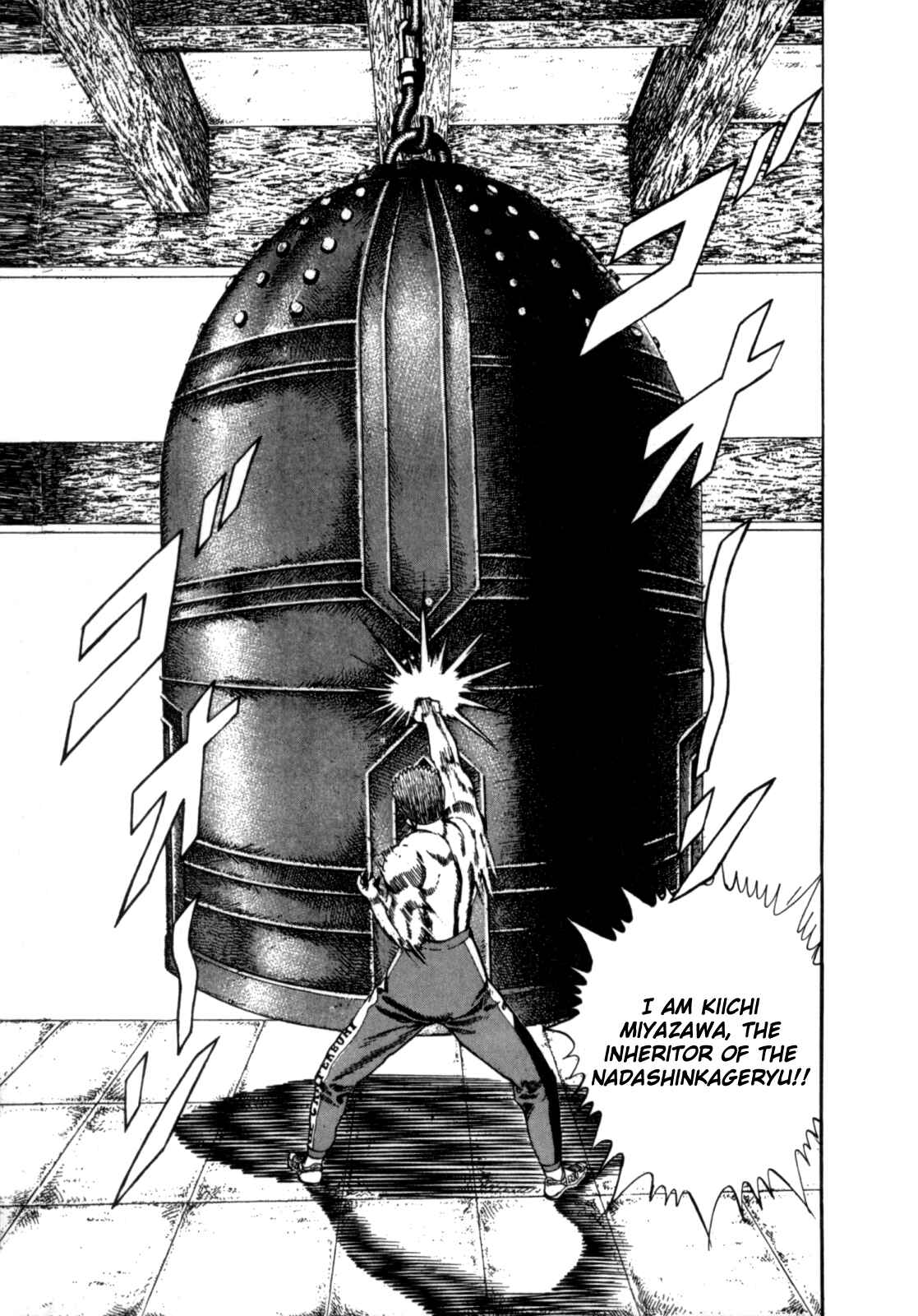Page 21 Chapter 6 Koukou Tekken-den Tough