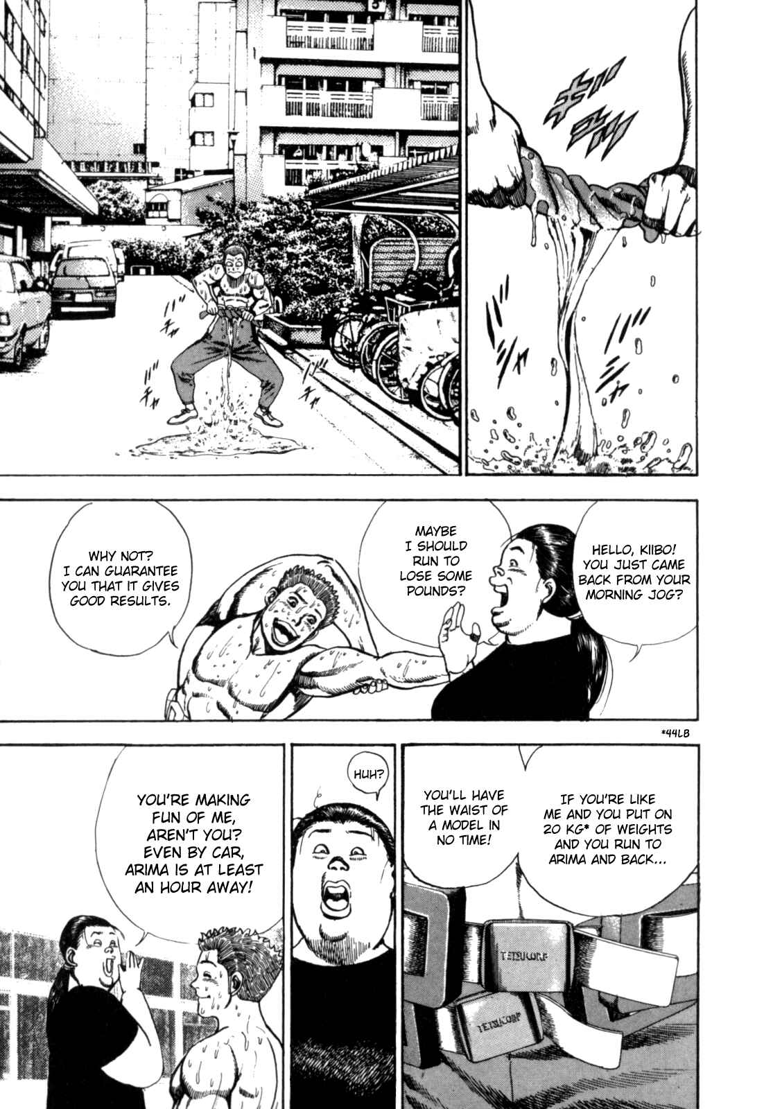 Page 4 Chapter 6 Koukou Tekken-den Tough