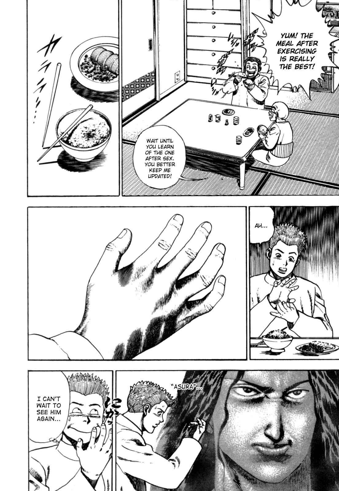 Page 5 Chapter 6 Koukou Tekken-den Tough