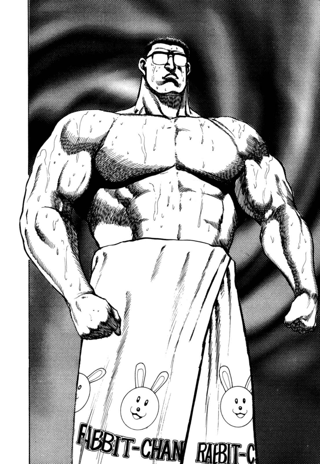Page 7 Chapter 6 Koukou Tekken-den Tough