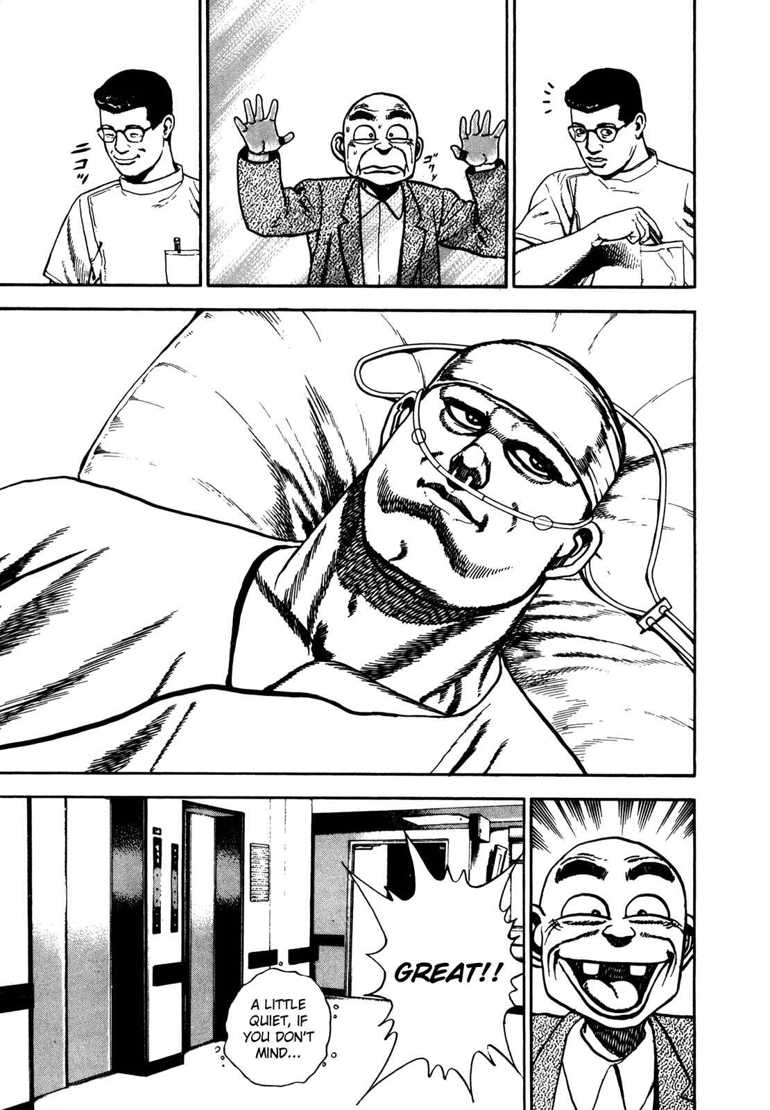 Page 12 Chapter 136 Koukou Tekken-den Tough