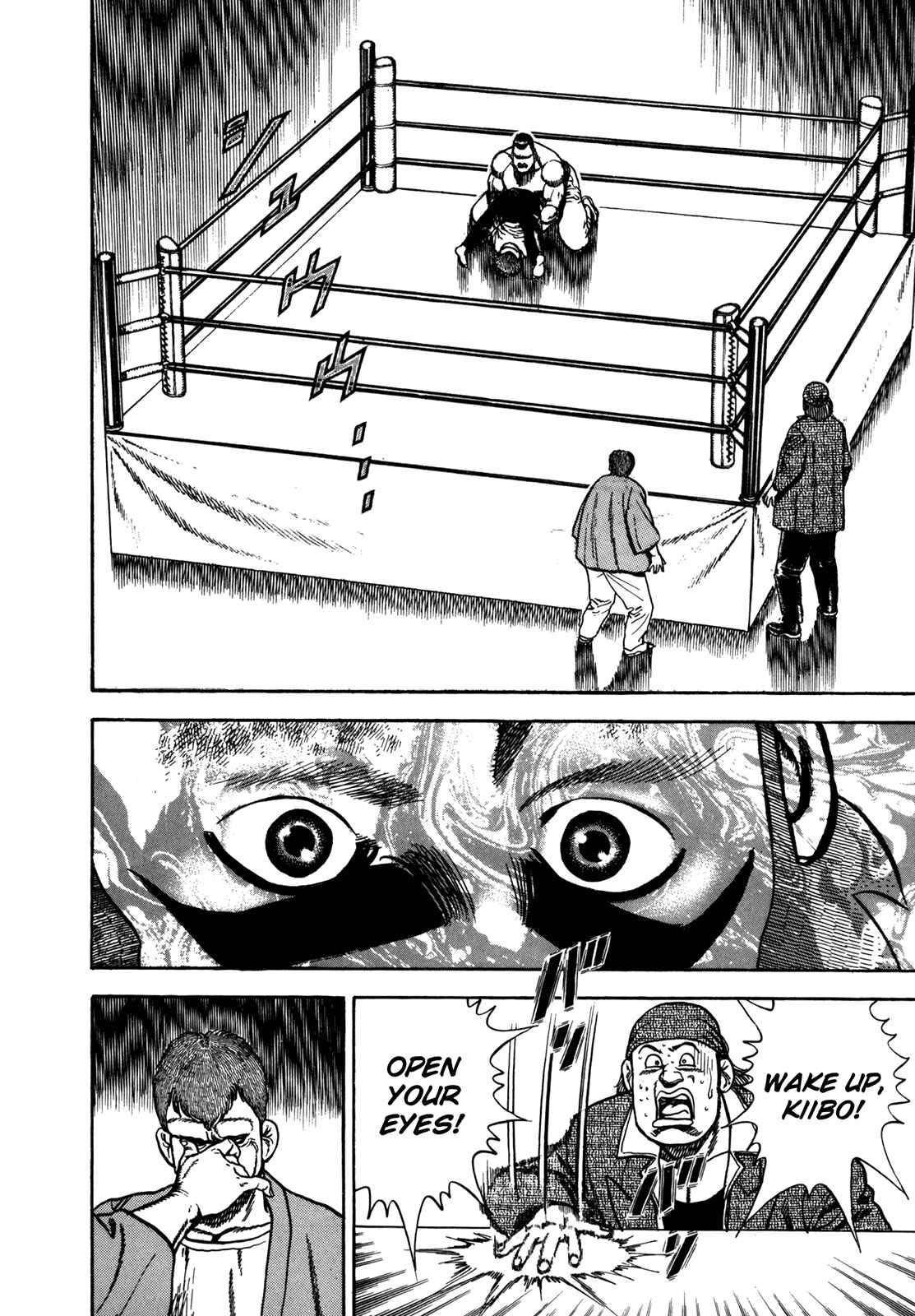 Page 13 Chapter 136 Koukou Tekken-den Tough