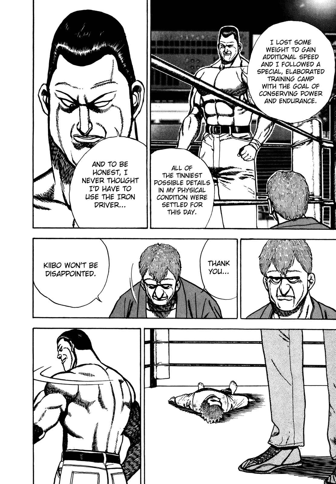 Page 15 Chapter 136 Koukou Tekken-den Tough
