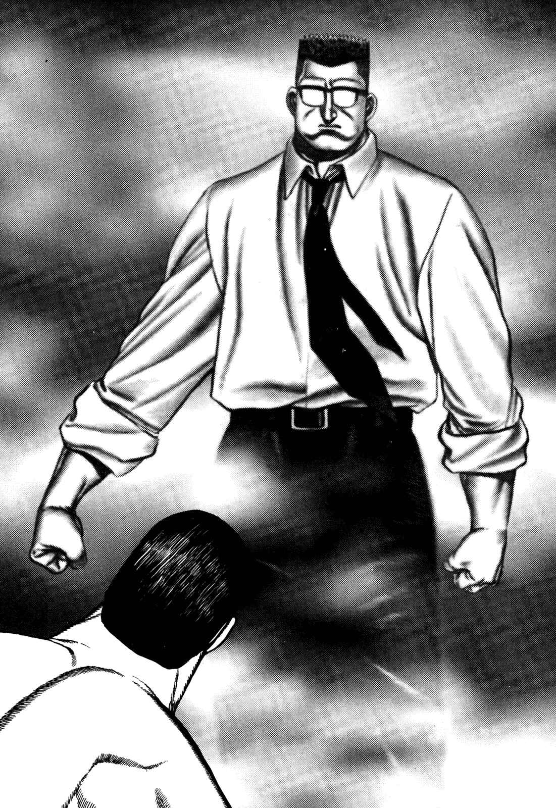 Page 17 Chapter 136 Koukou Tekken-den Tough