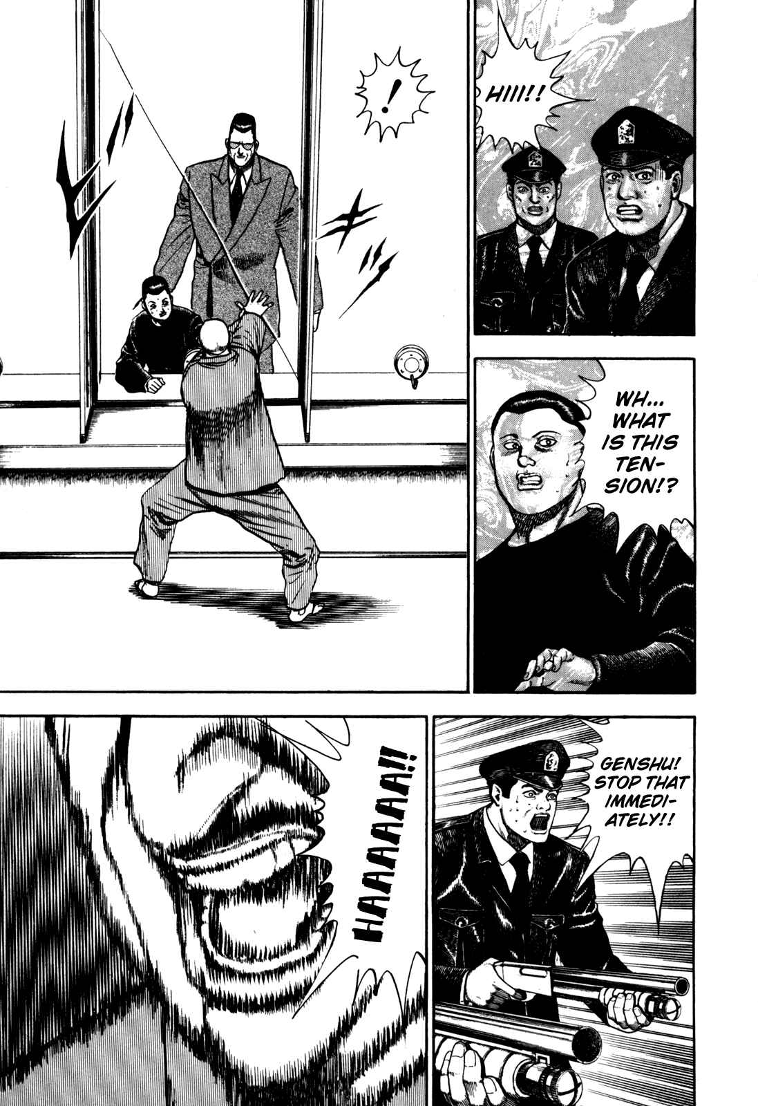 Page 13 Chapter 99 Koukou Tekken-den Tough