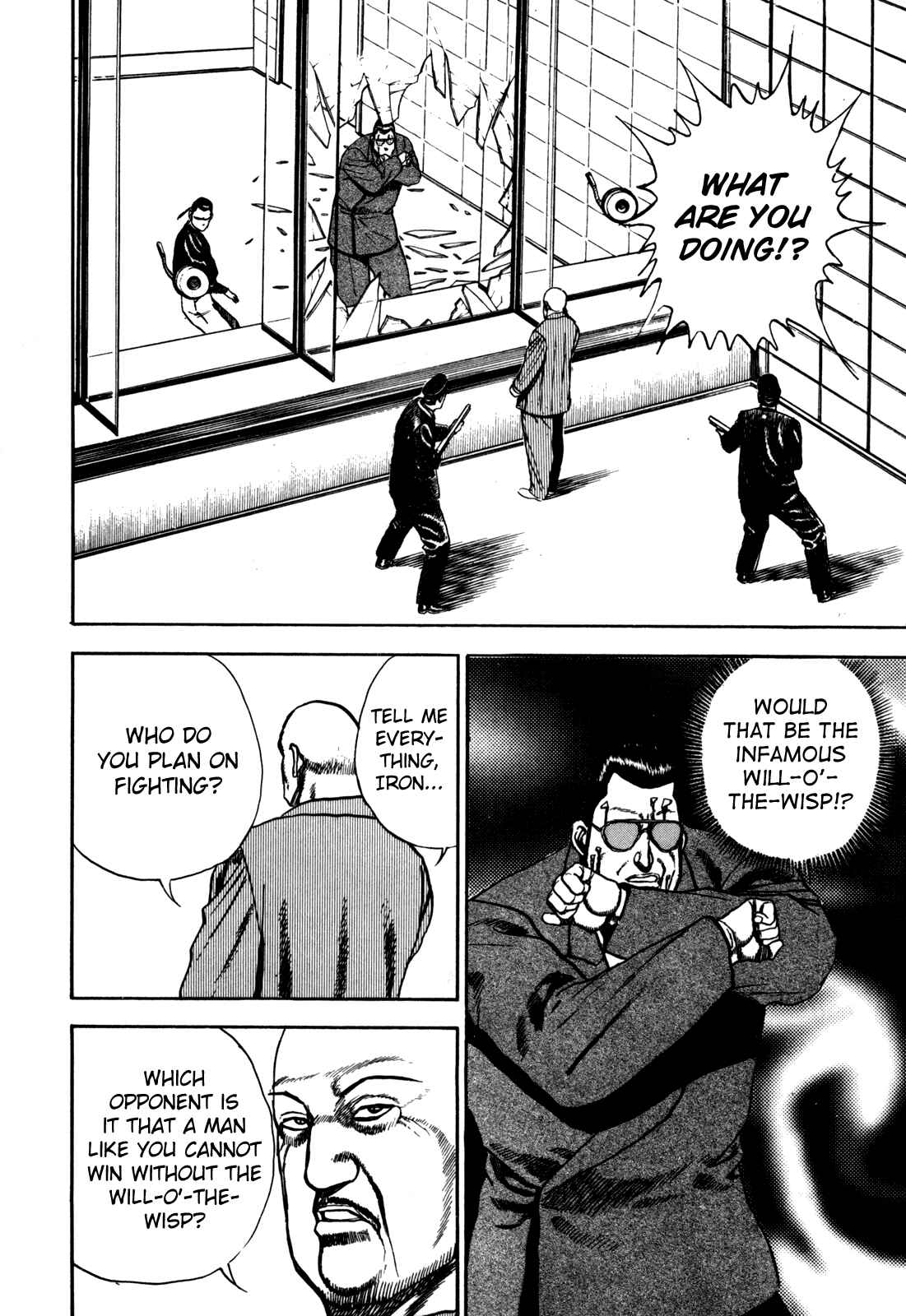 Page 15 Chapter 99 Koukou Tekken-den Tough
