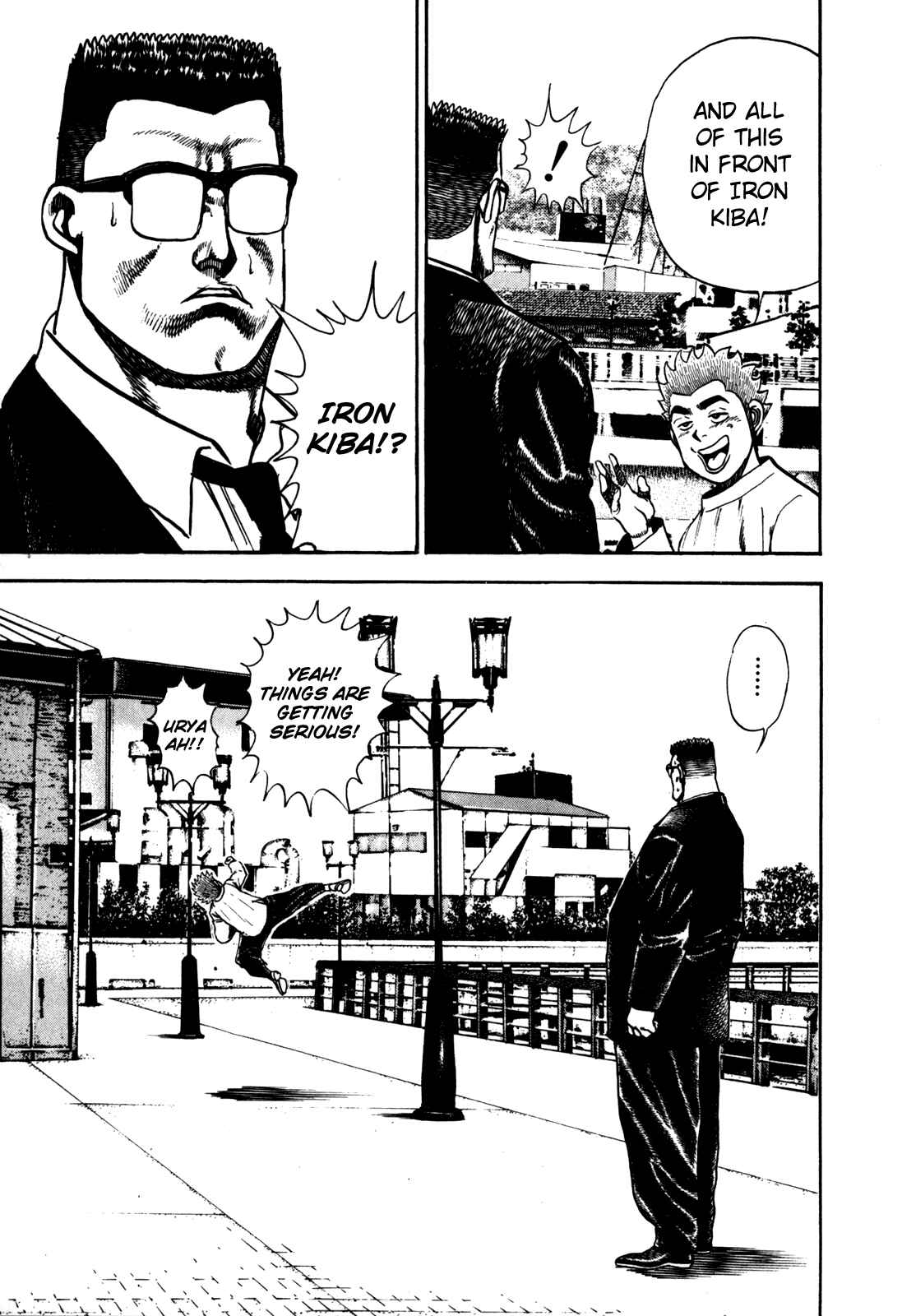 Page 18 Chapter 99 Koukou Tekken-den Tough