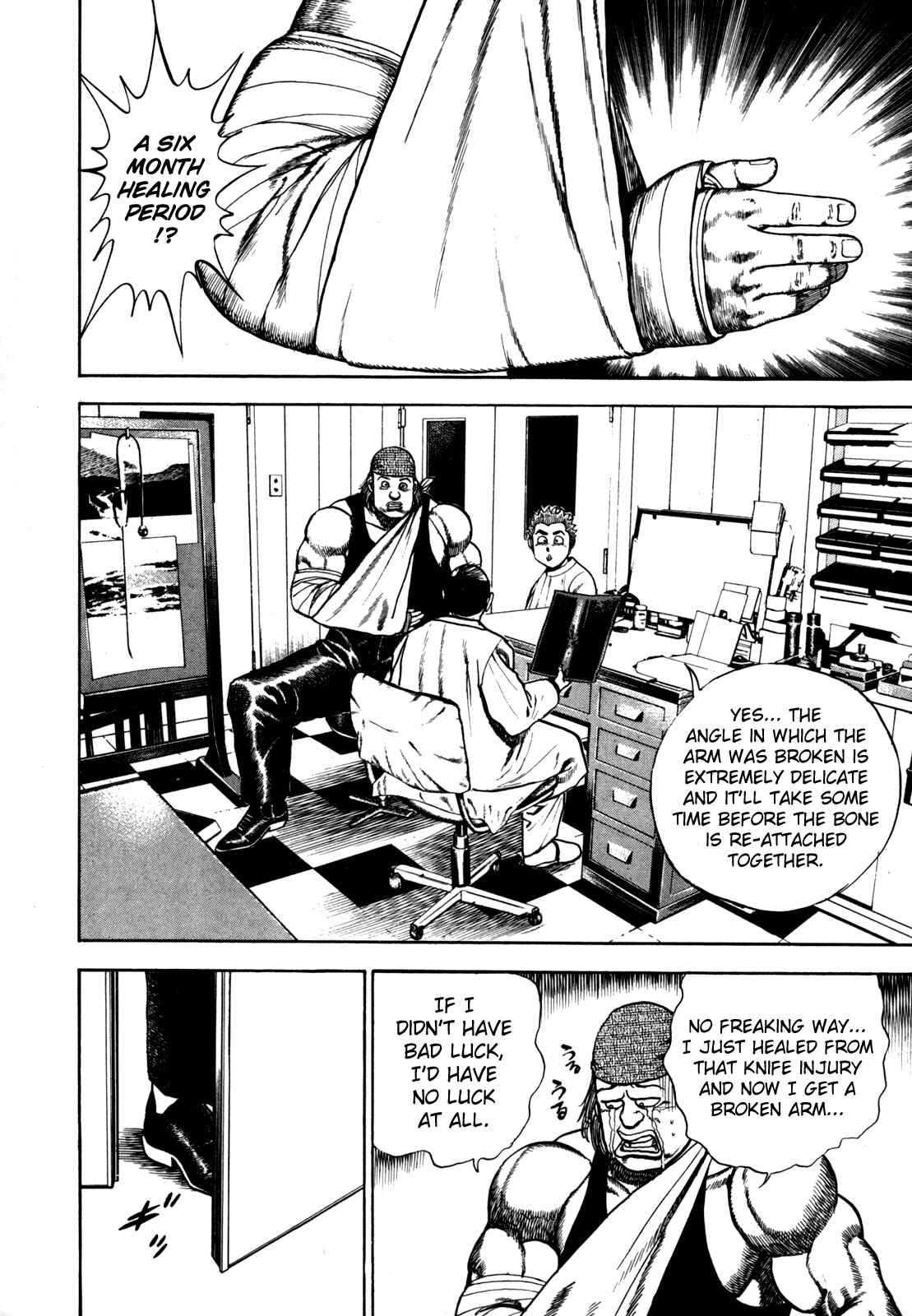 Page 2 Chapter 99 Koukou Tekken-den Tough