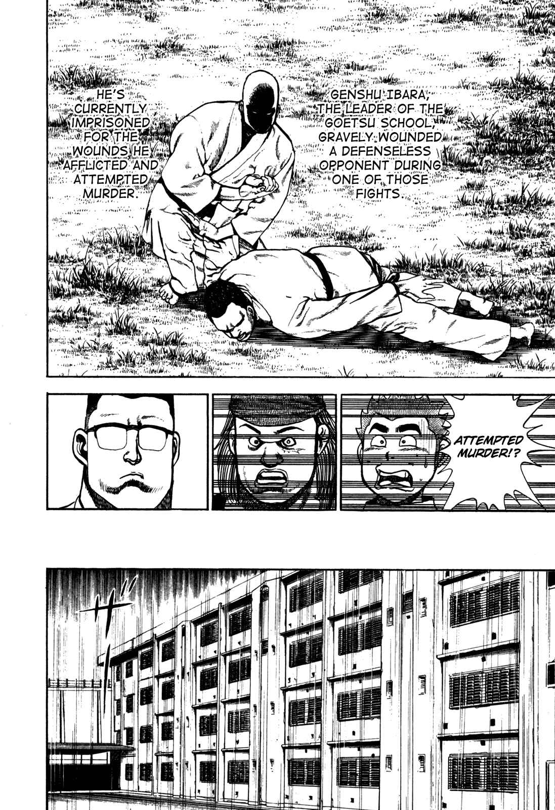Page 4 Chapter 99 Koukou Tekken-den Tough