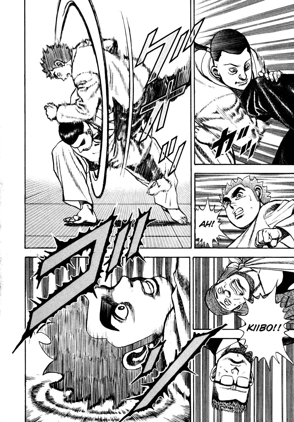Page 13 Chapter 108 Koukou Tekken-den Tough