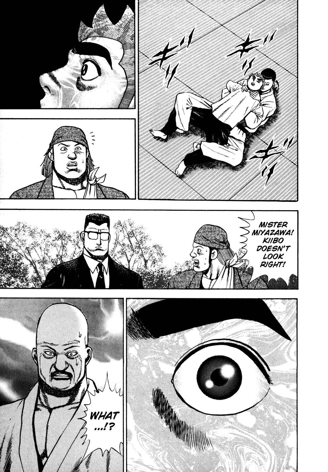 Page 17 Chapter 108 Koukou Tekken-den Tough