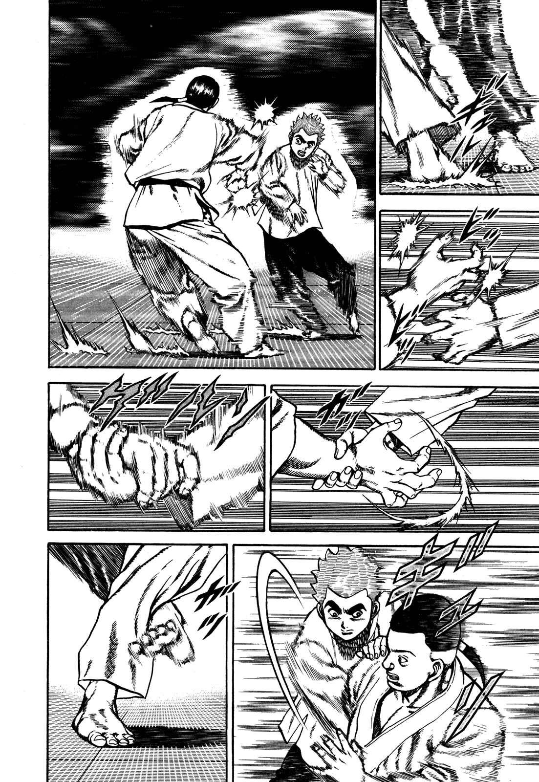 Page 3 Chapter 108 Koukou Tekken-den Tough