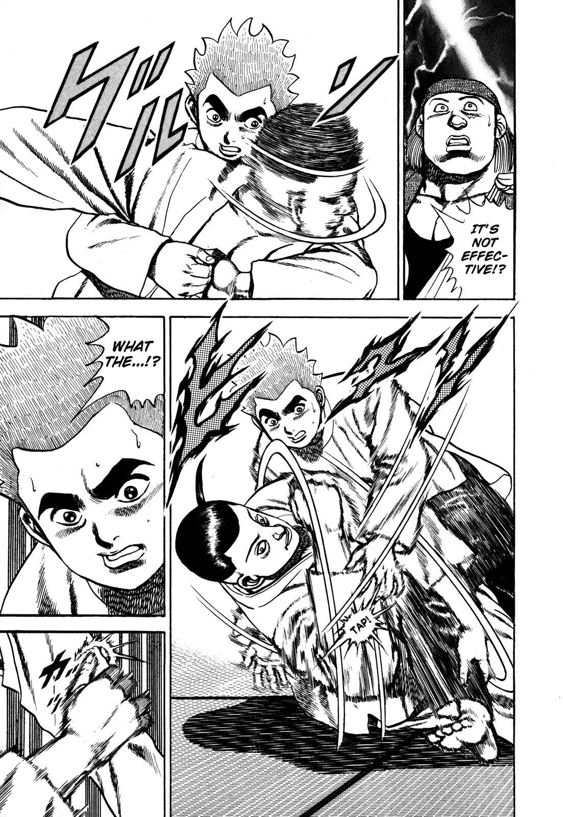 Page 8 Chapter 108 Koukou Tekken-den Tough