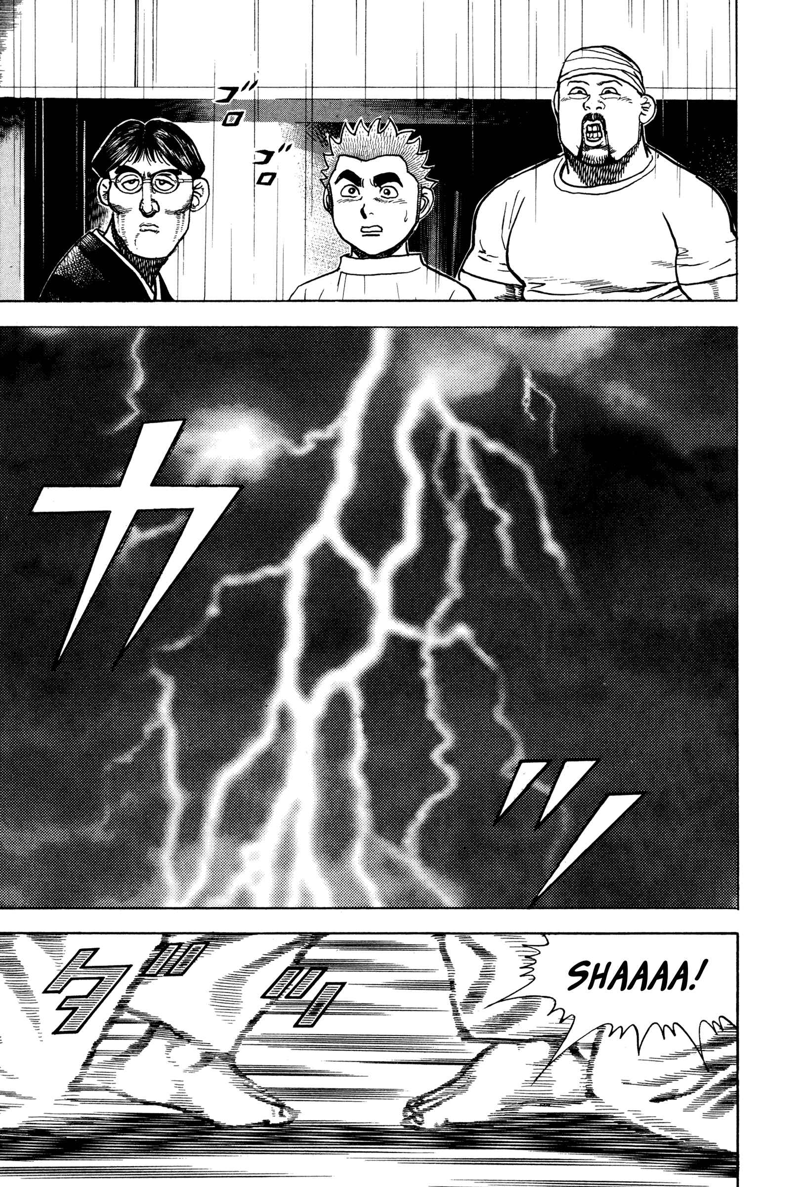 Page 11 Chapter 284 Koukou Tekken-den Tough