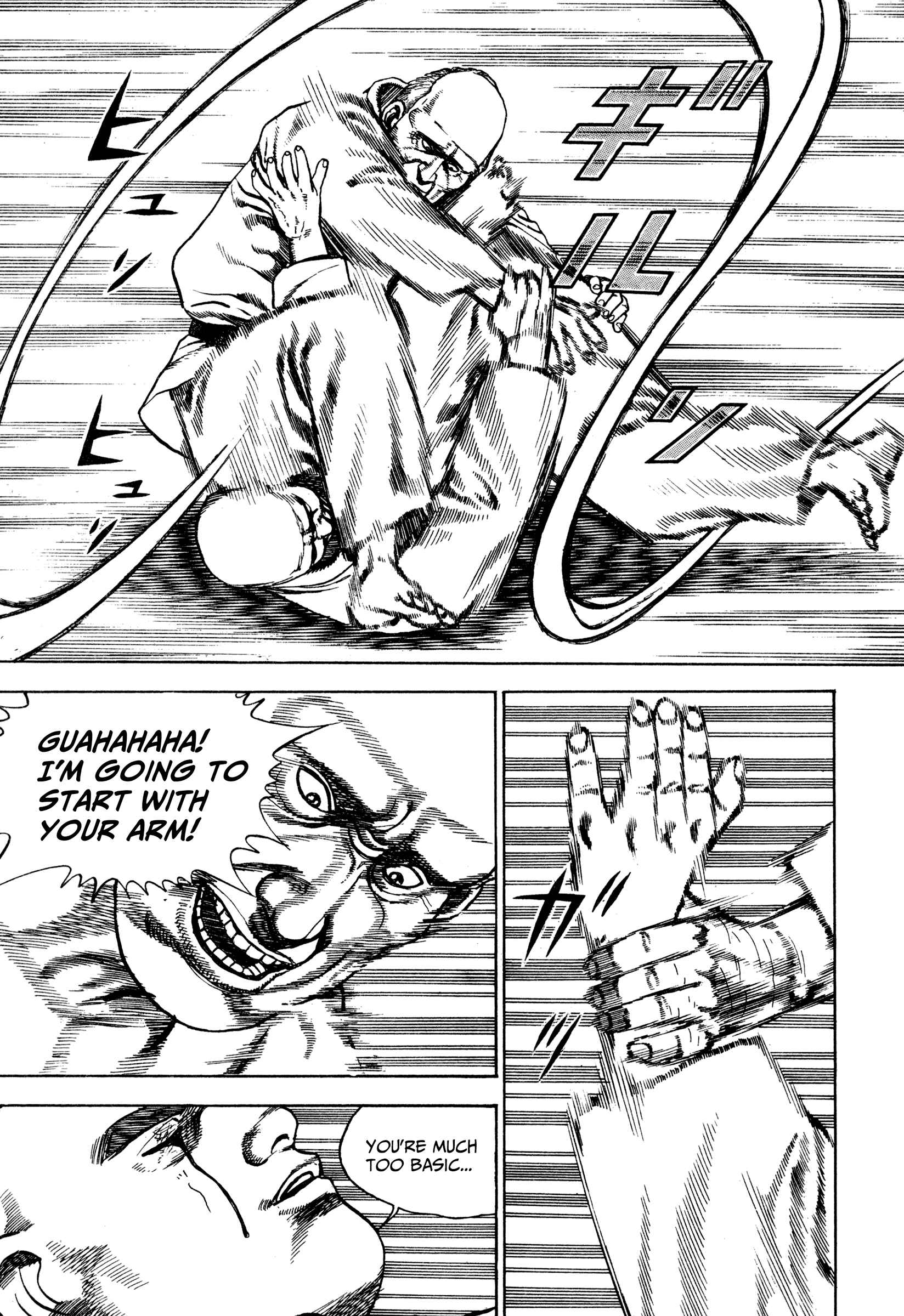 Page 21 Chapter 284 Koukou Tekken-den Tough