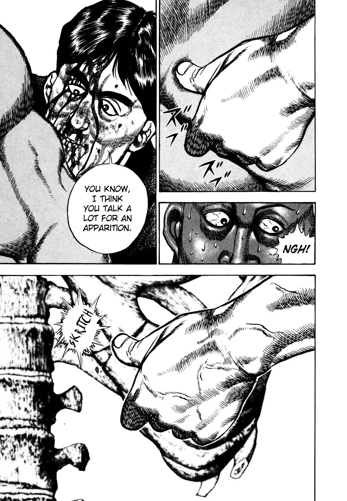 Page 13 Chapter 188 Koukou Tekken-den Tough