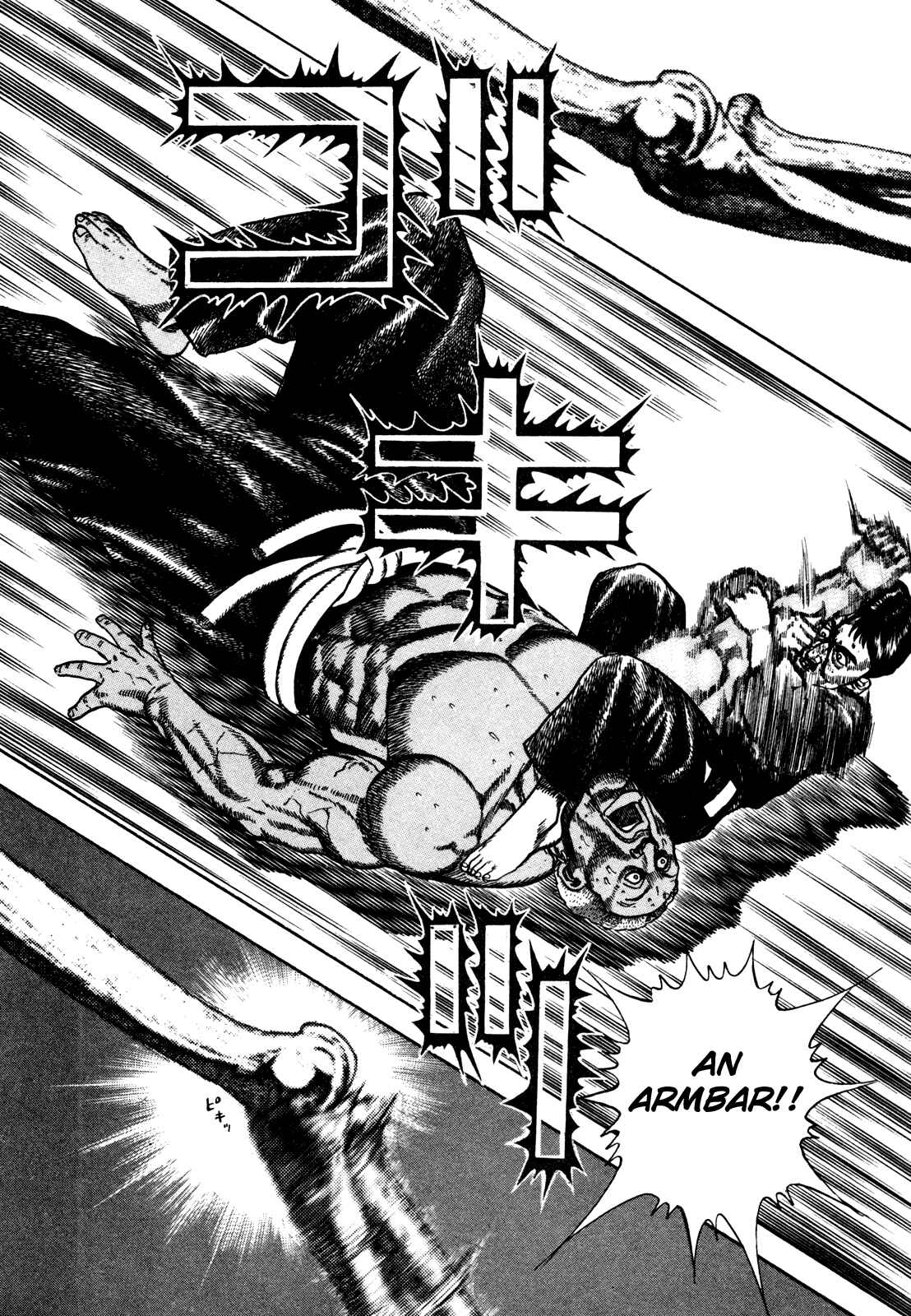 Page 17 Chapter 188 Koukou Tekken-den Tough