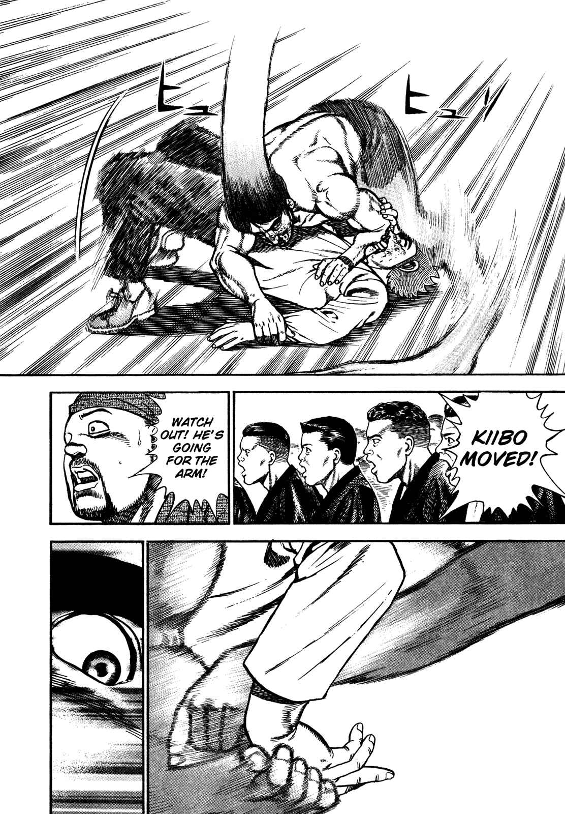 Page 13 Chapter 196 Koukou Tekken-den Tough