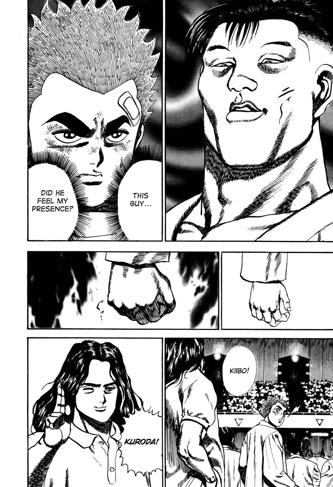 Page 11 Chapter 56 Koukou Tekken-den Tough