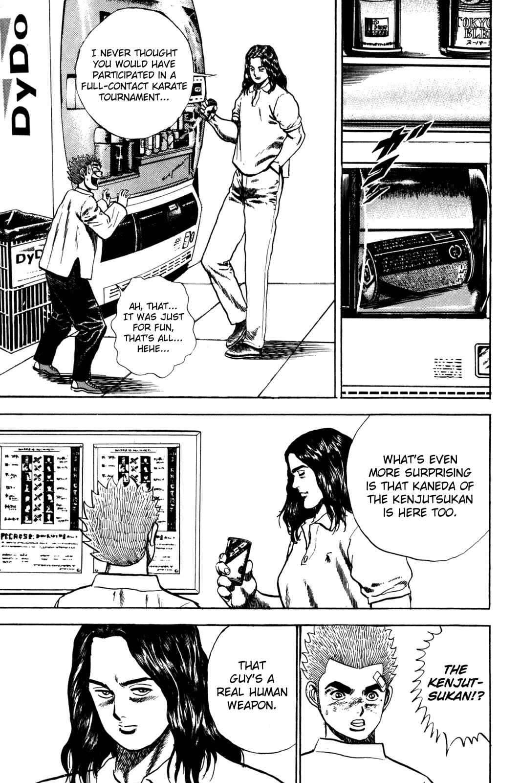 Page 12 Chapter 56 Koukou Tekken-den Tough