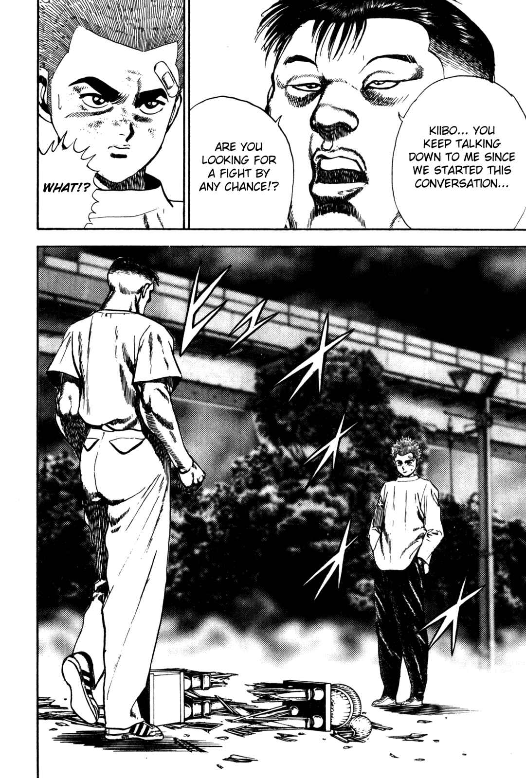 Page 19 Chapter 56 Koukou Tekken-den Tough