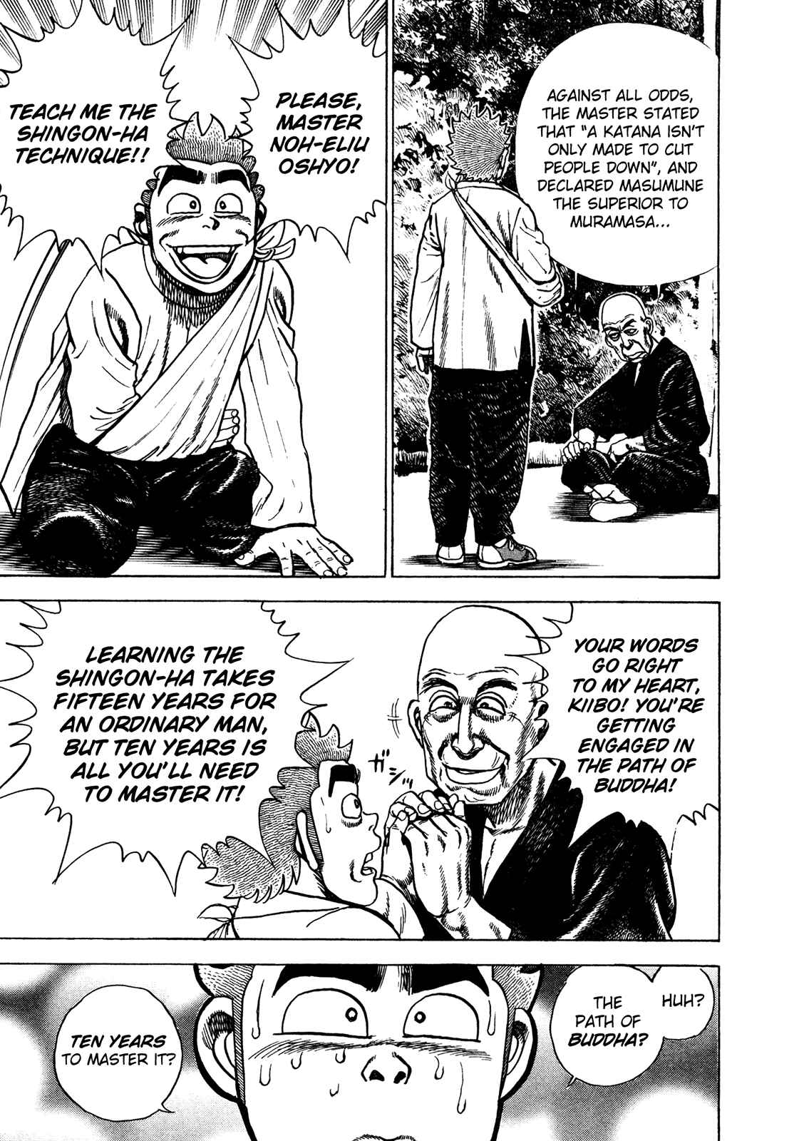 Page 14 Chapter 207 Koukou Tekken-den Tough