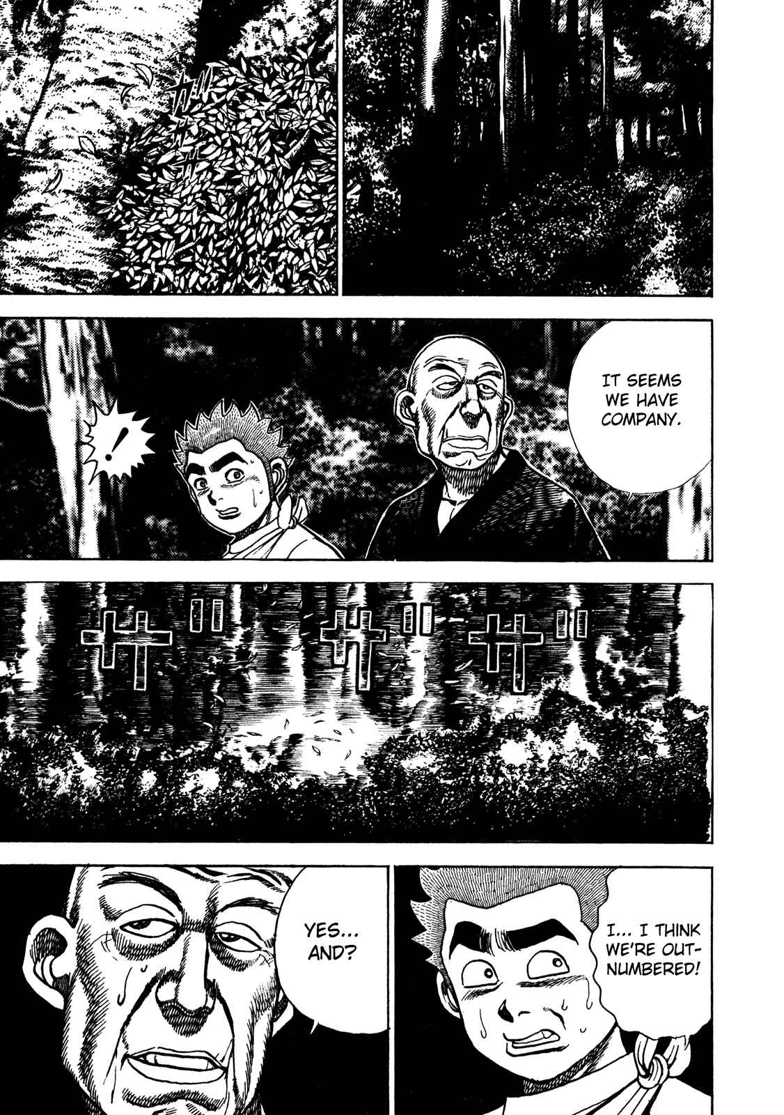 Page 3 Chapter 207 Koukou Tekken-den Tough