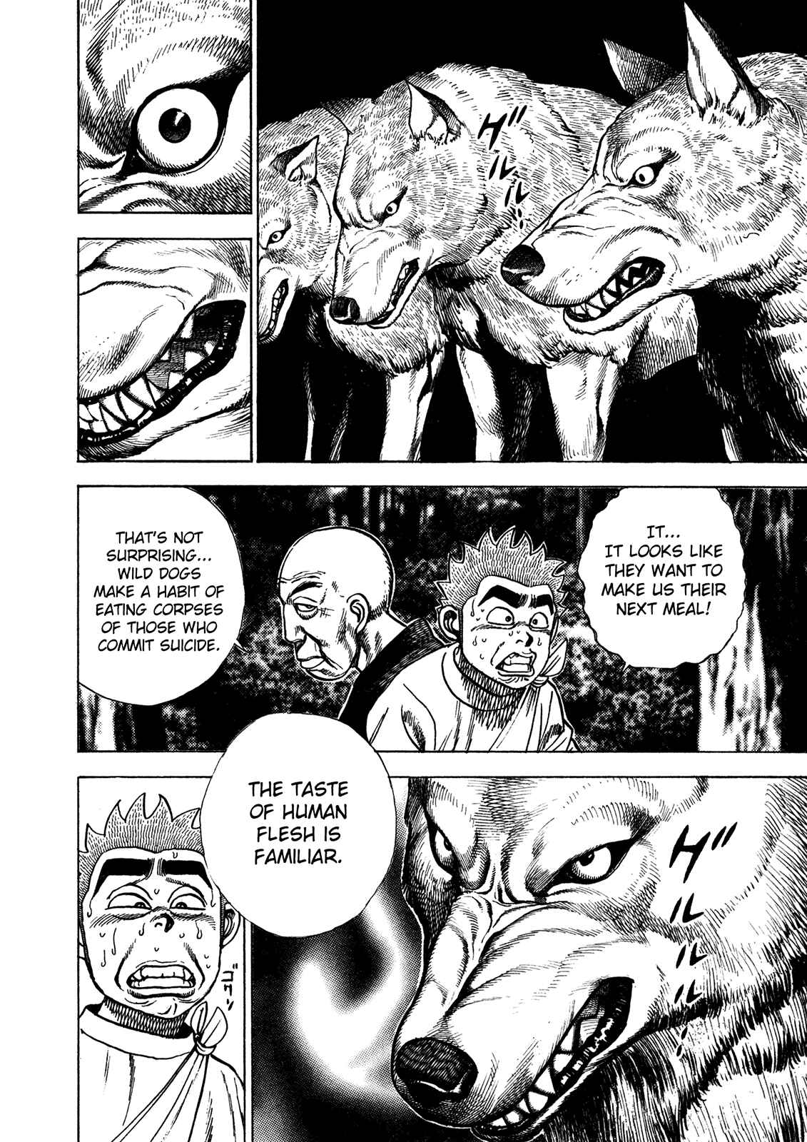 Page 5 Chapter 207 Koukou Tekken-den Tough