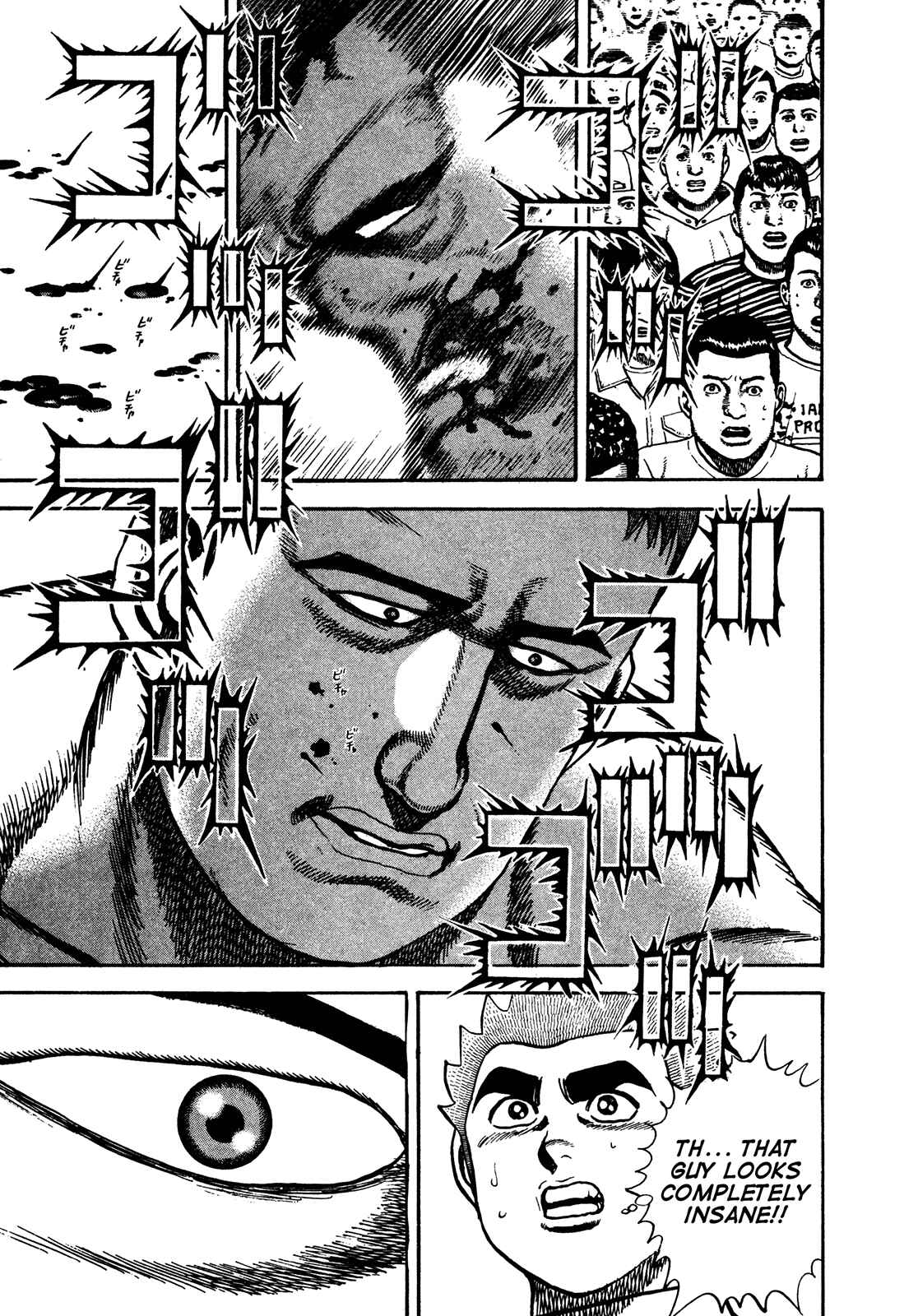 Page 12 Chapter 241 Koukou Tekken-den Tough