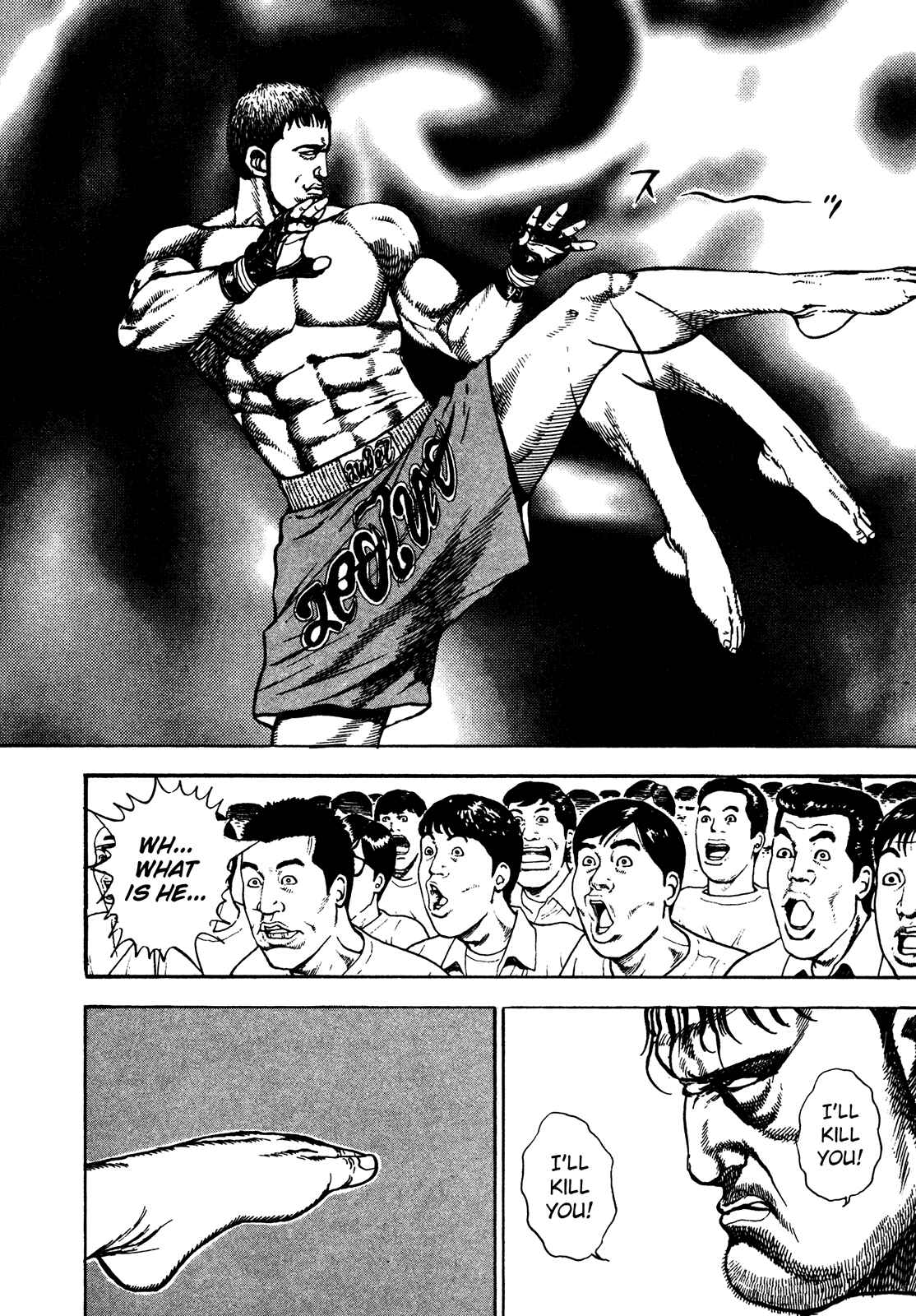 Page 6 Chapter 241 Koukou Tekken-den Tough