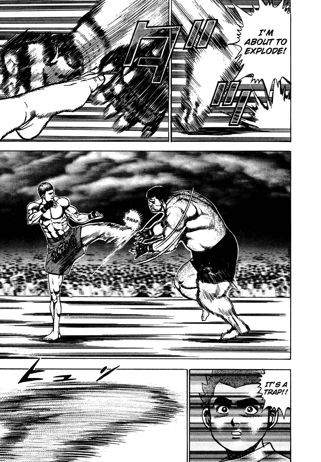Page 7 Chapter 241 Koukou Tekken-den Tough
