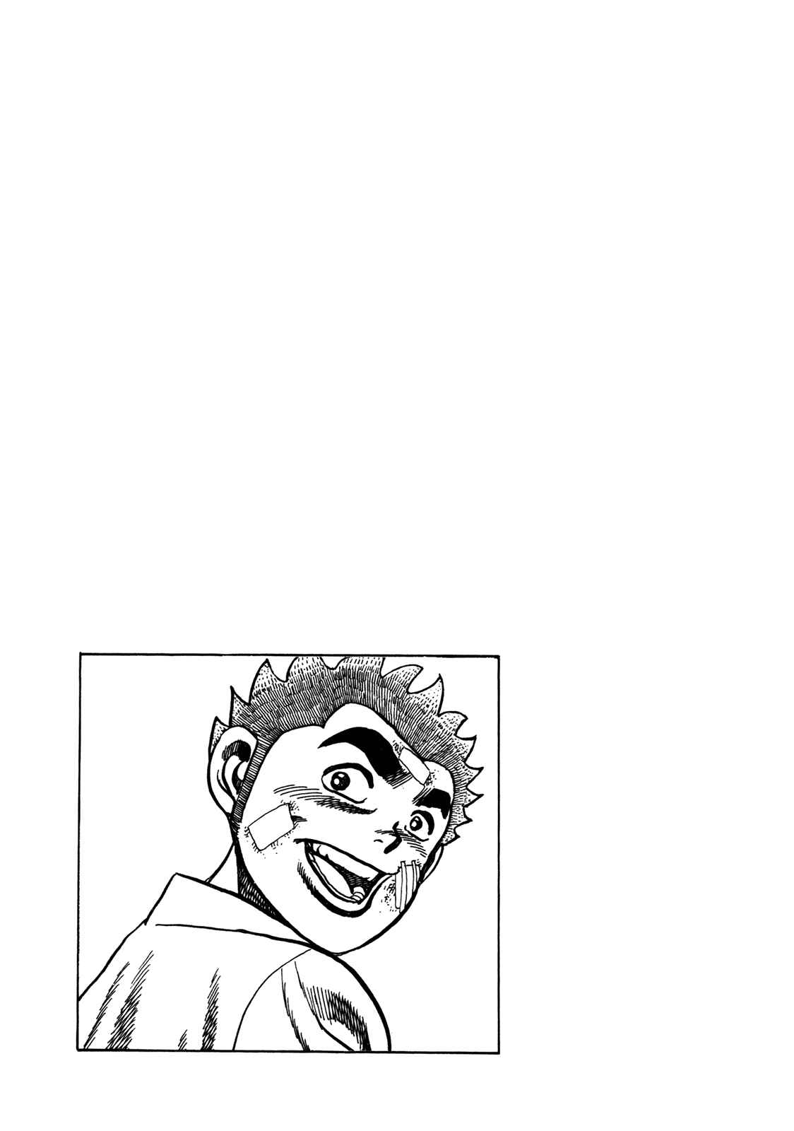 Page 18 Chapter 149 Koukou Tekken-den Tough