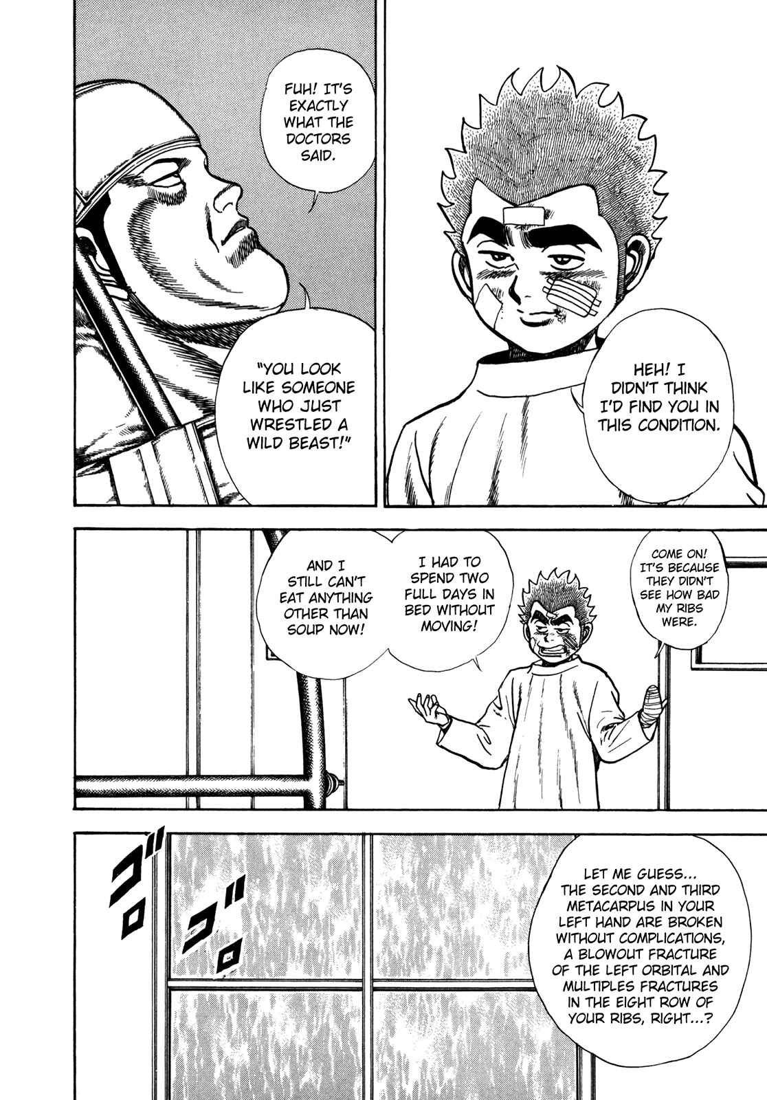 Page 4 Chapter 149 Koukou Tekken-den Tough