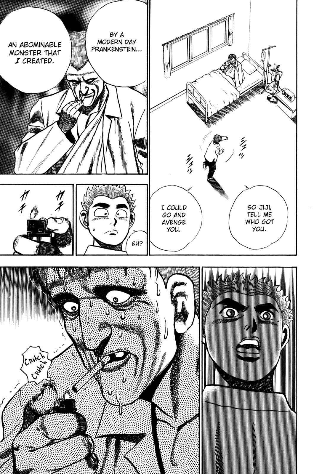 Page 17 Chapter 37 Koukou Tekken-den Tough