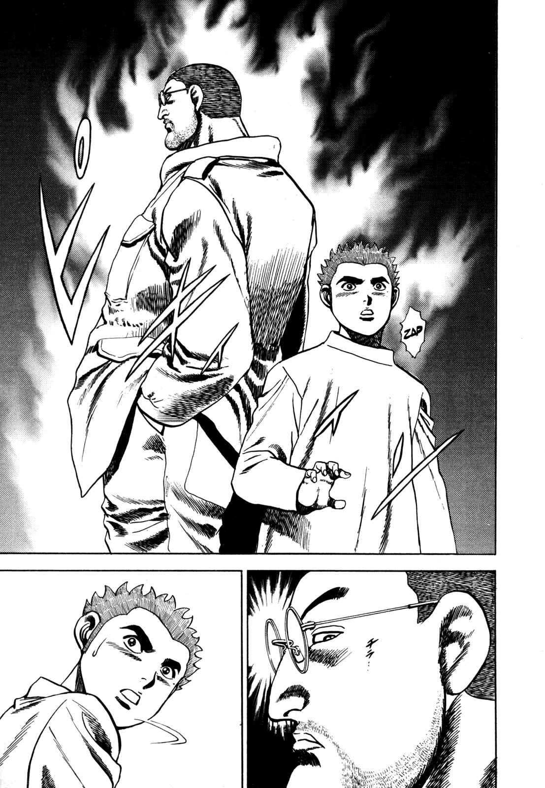 Page 3 Chapter 37 Koukou Tekken-den Tough