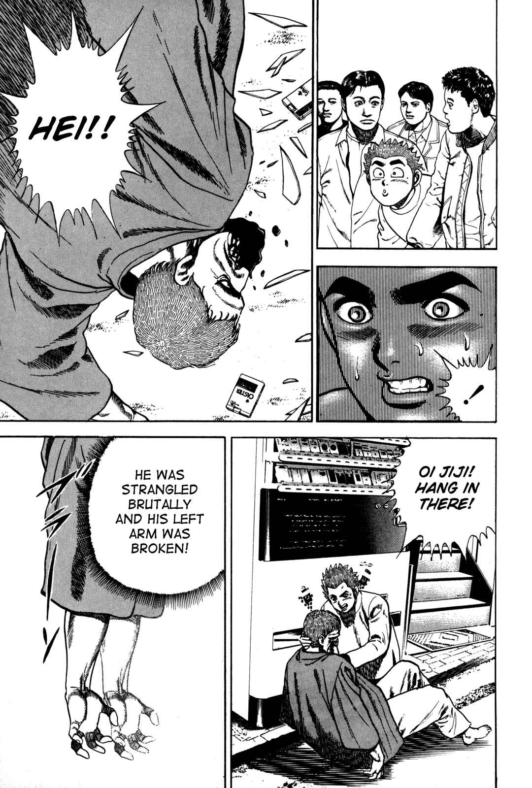 Page 5 Chapter 37 Koukou Tekken-den Tough