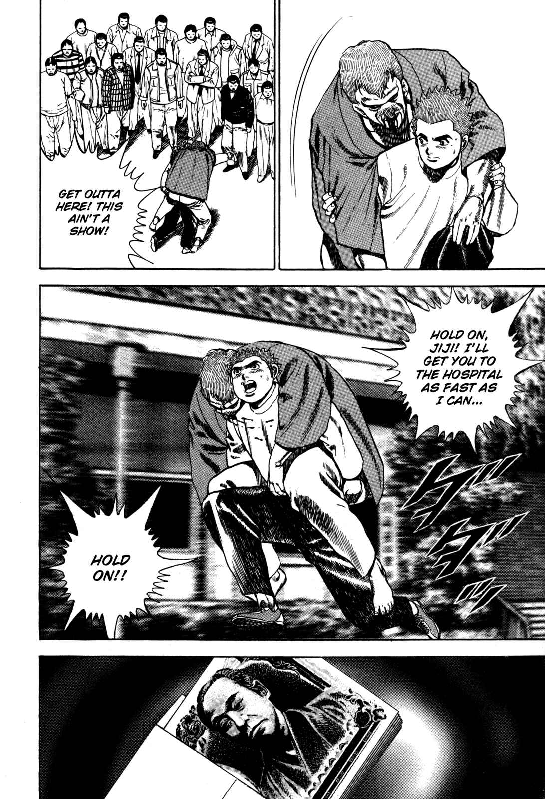 Page 6 Chapter 37 Koukou Tekken-den Tough