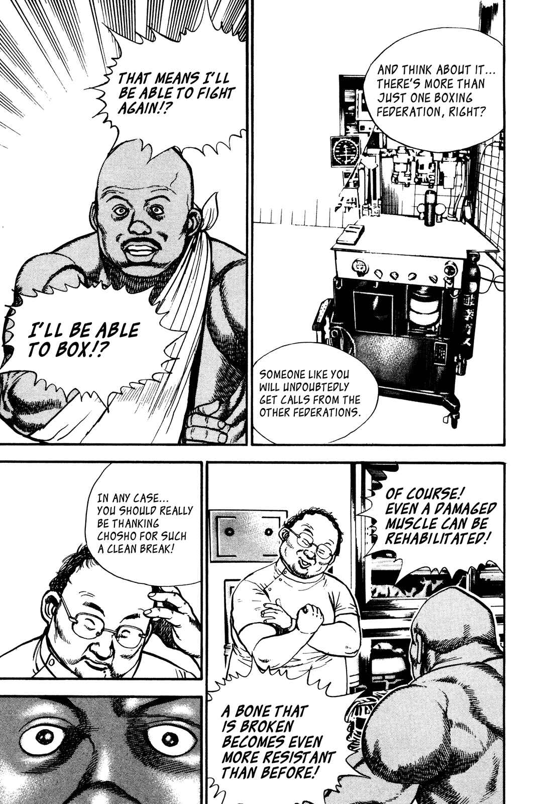 Page 14 Chapter 250 Koukou Tekken-den Tough