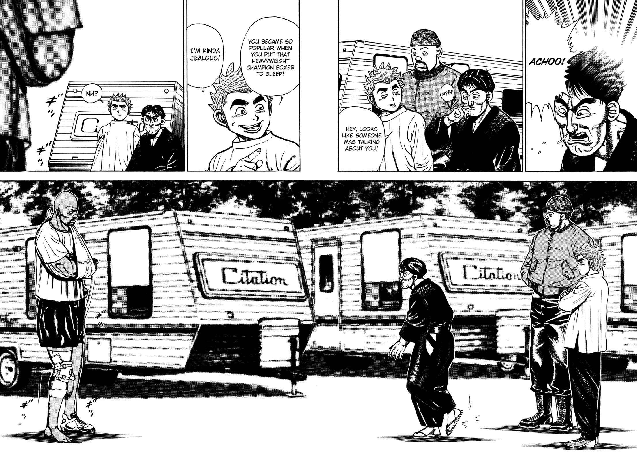 Page 15 Chapter 250 Koukou Tekken-den Tough