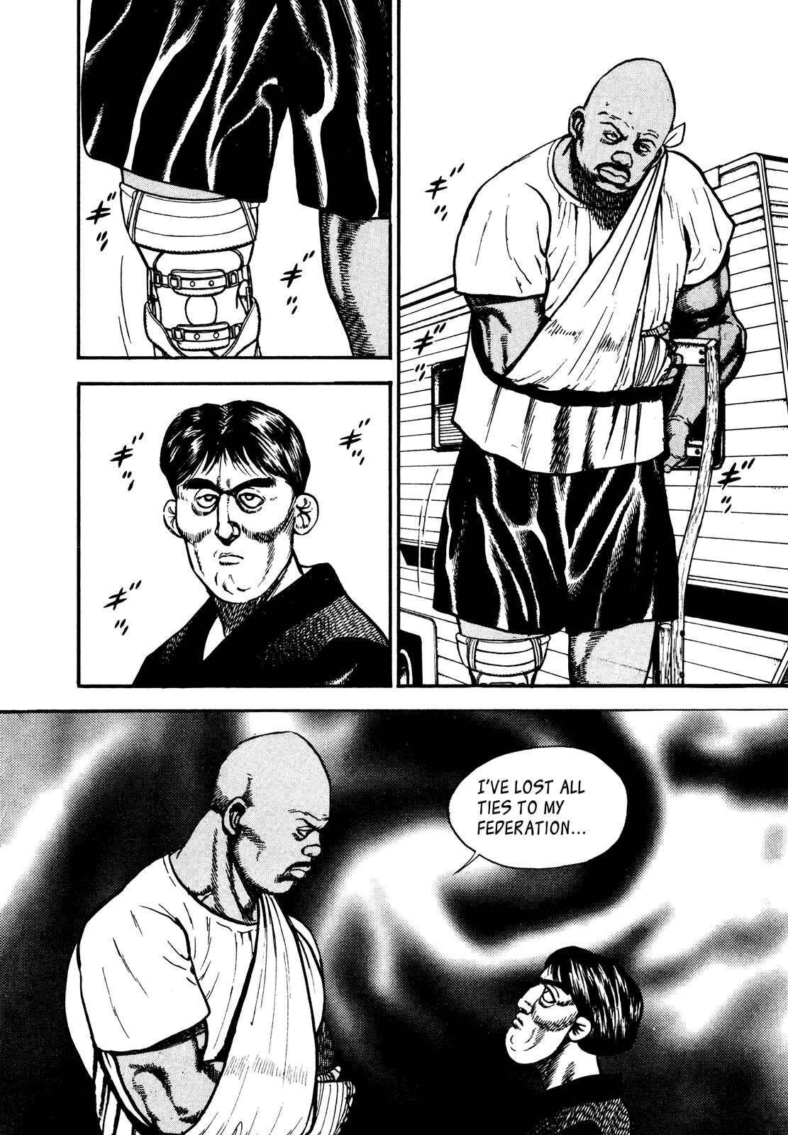 Page 16 Chapter 250 Koukou Tekken-den Tough