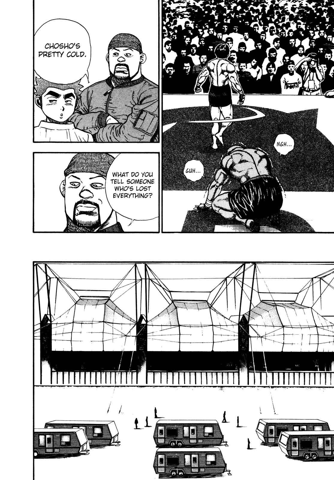 Page 7 Chapter 250 Koukou Tekken-den Tough