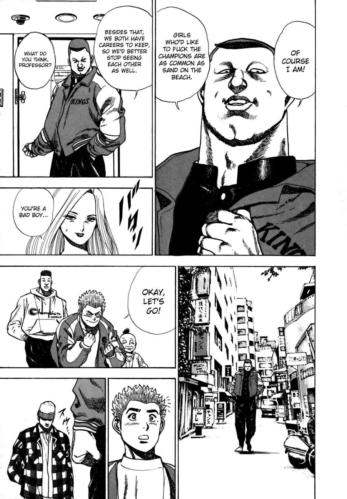 Page 13 Chapter 14 Koukou Tekken-den Tough